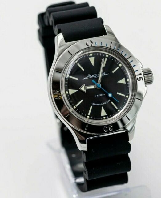 Vostok Amphibian Men's Black Watch - 120512